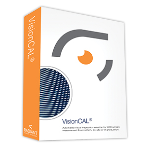 VisionCAL®屏幕校正系统图像