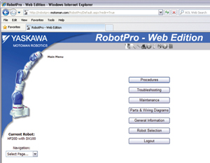 RobotPro Web版图像