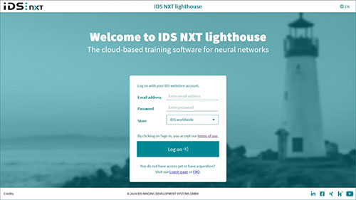 IDS NXT Lighthouse登录屏幕